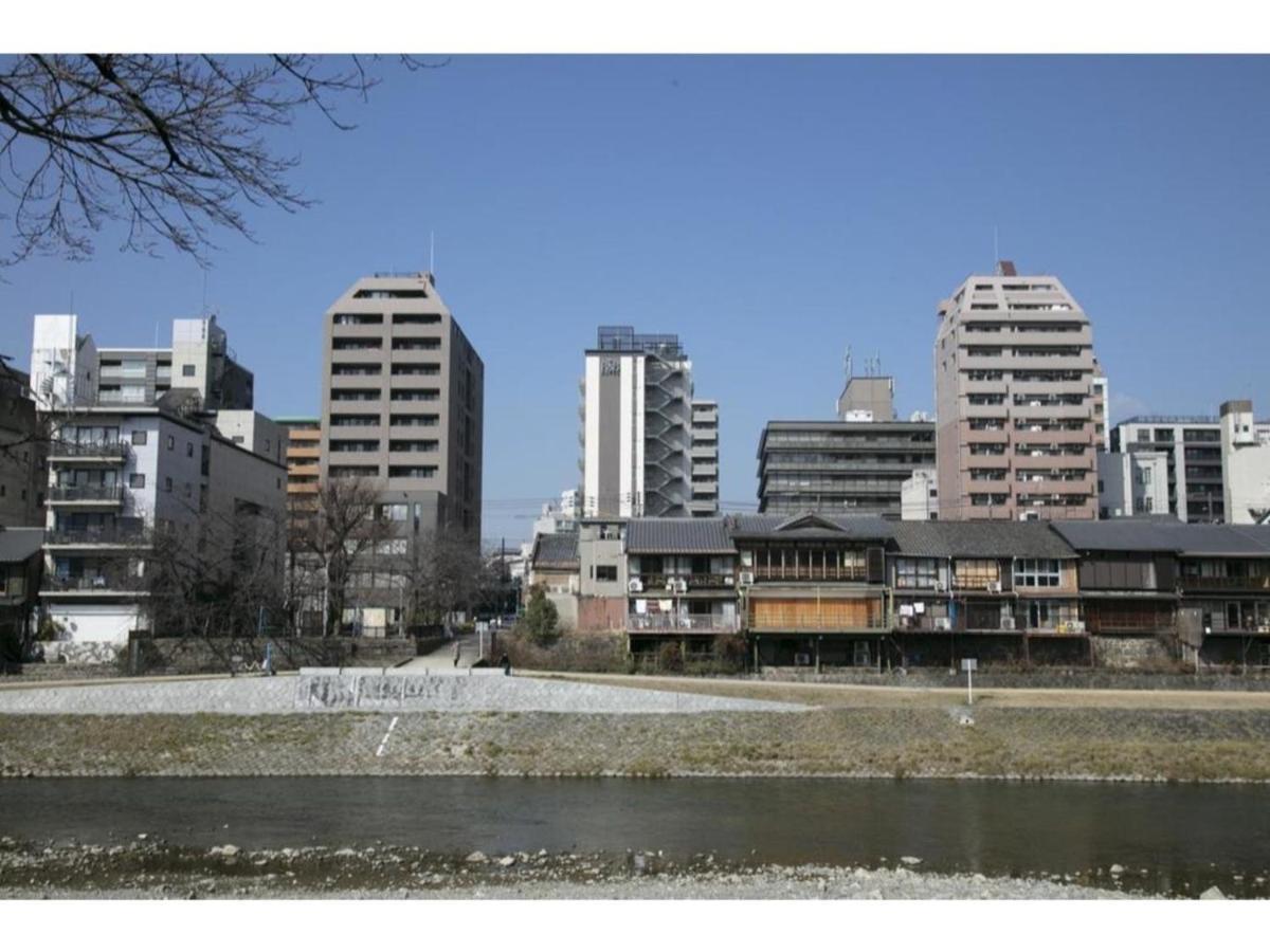 Hotel R & B Shijo Kawaramachi - Vacation 40547v Kyoto